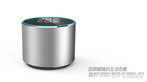 產(chǎn)品設(shè)計的要點(diǎn)有哪些