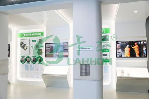 卡本科技 最美六月夏來時(shí)，共領(lǐng)工廠參觀之旅，揭秘灌鋼膠產(chǎn)品設(shè)計(jì)之美