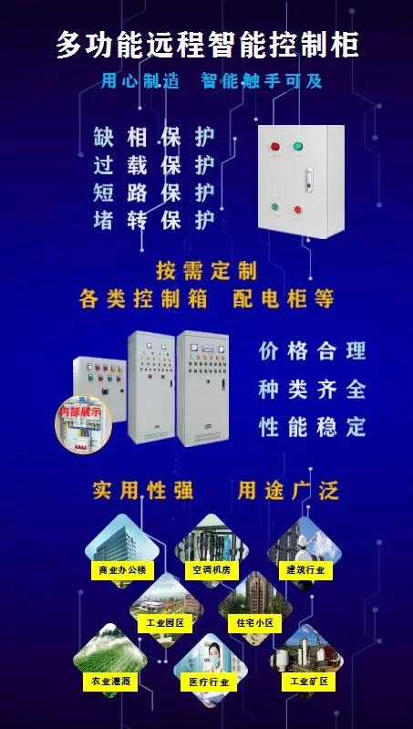 7月盛夏鄭州冷鏈物流展 新技術、新產品、新服務引領行業創新