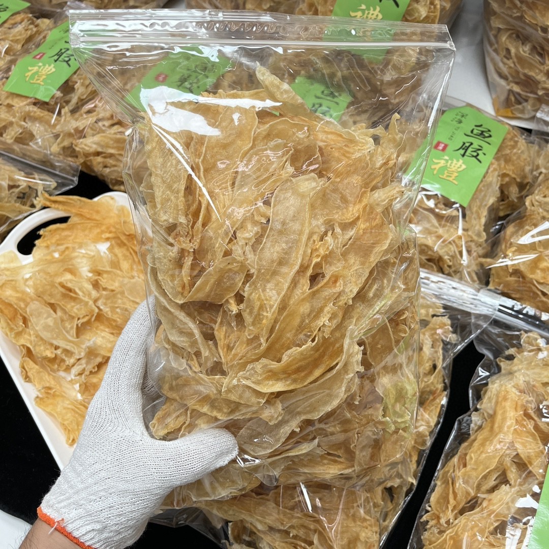 深海足干佐羅膠黃花膠鮮燉魚膠花膠孕婦滋補厚肉海味干貨酒店批發(fā)