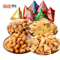 三惠休閑零食大禮包 兒童美食與海味干貨的完美結(jié)合