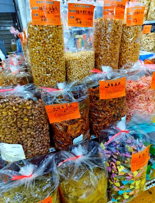 北海干貨海鮮批發市場探秘 海味干貨批發的寶地