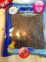 Big C海苔 最新最全產(chǎn)品參考與海味干貨批發(fā)指南