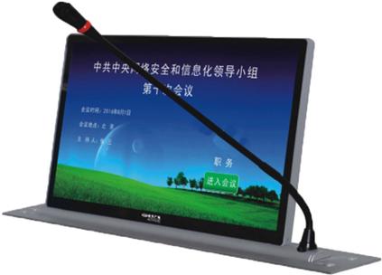 江蘇豪德信息系統(tǒng)集成 塑造智能化服務(wù)新標(biāo)桿
