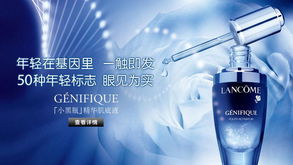 ㊣日本天然豆乳乳液150ml 正品代理優(yōu)勢(shì)、廠(chǎng)家直供與廣告設(shè)計(jì)解析