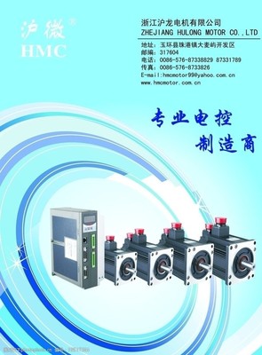 工業(yè)產(chǎn)品廣告稿設(shè)計(jì)圖片的藝術(shù) 如何打造引人注目的視覺(jué)營(yíng)銷(xiāo)